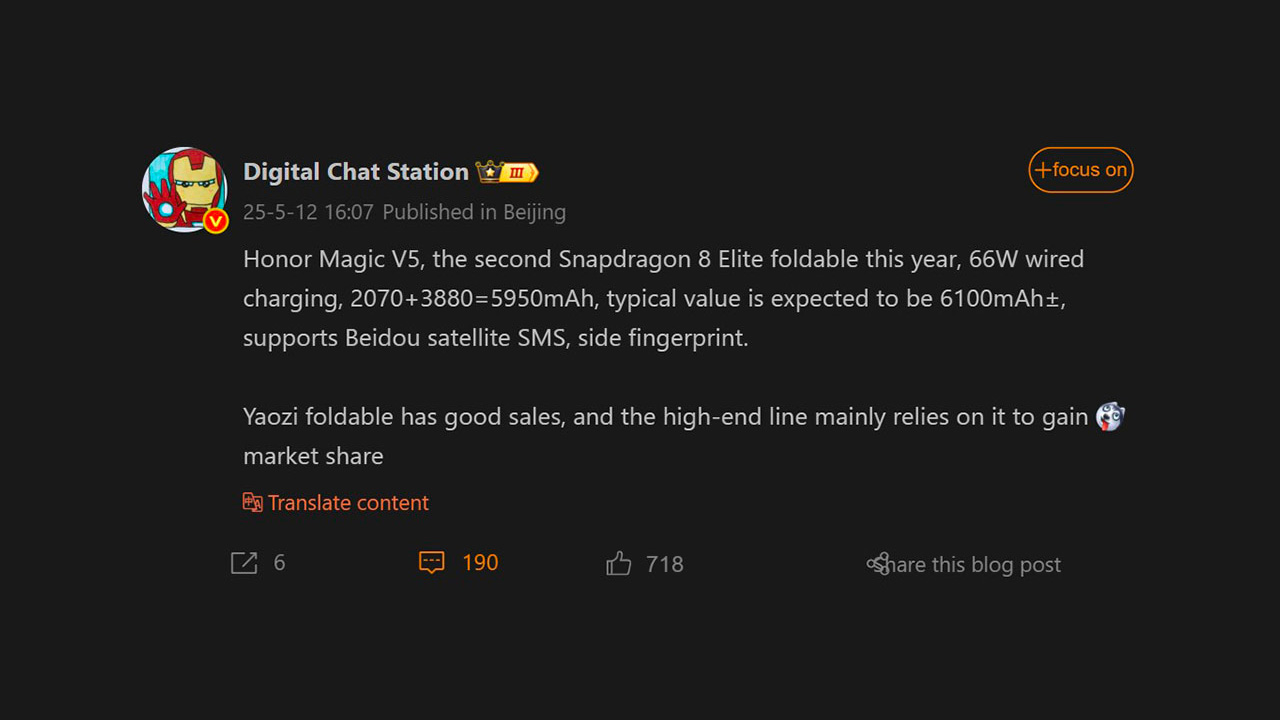 Station de chat numérique