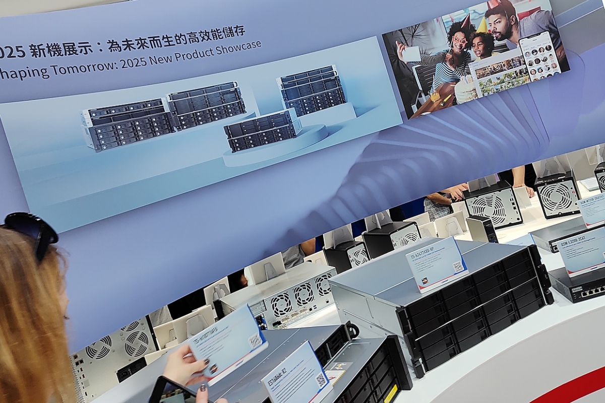 QNAP jette le reste de cet ordinateur avec un fan passionnant de nouveautés