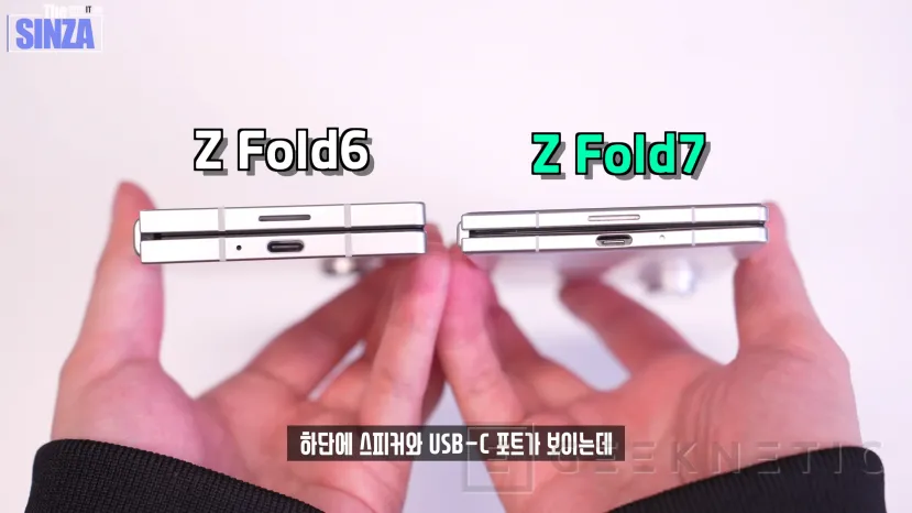 Geeknetic a été vu sur vidéo un modèle du Samsung Galaxy Z Fold 7 avec une petite épaisseur 2