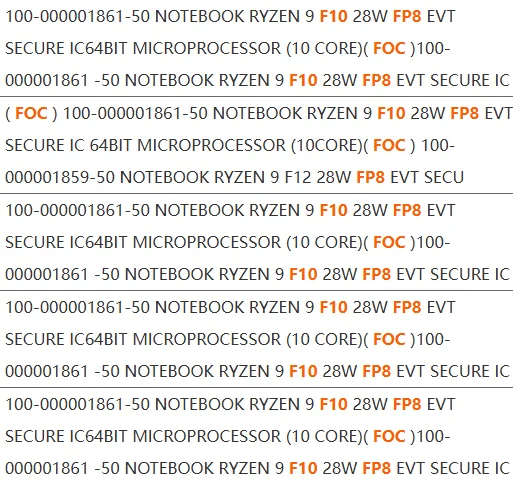 Les documents d'expédition geeknétiques révèlent de nouveaux processeurs AMD Ryzen AI 400, connus sous le nom de Gorgon Point 2