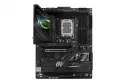 Asus rog strix z890-f jeu wifi