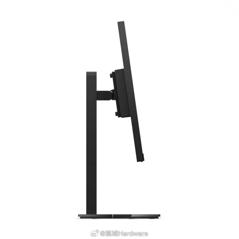 Geeknetic Lenovo présente la Légion 27Q-10 et 27q-11 avec des panneaux QHD jusqu'à 300 Hz et une conception discrète pour jouer ou travailler 2