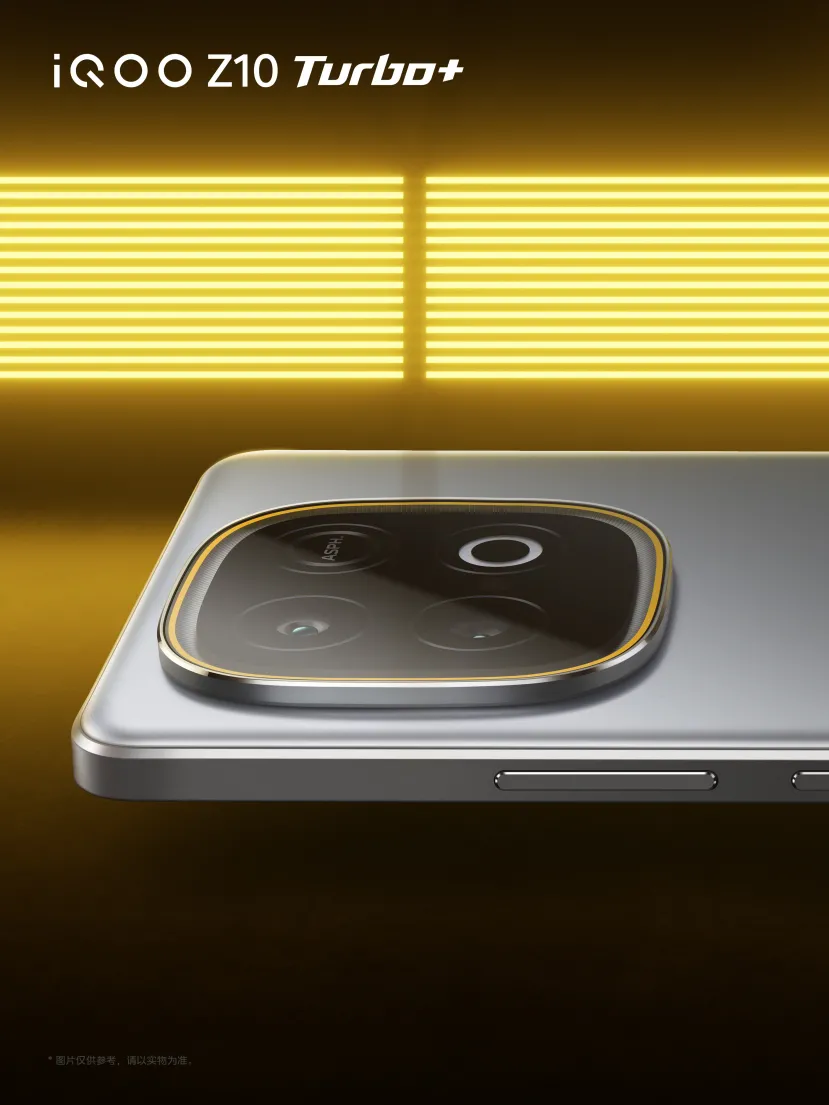 Geeknetic L'IQOO Z10 Turbo + sera lancé le 7 août avec une batterie en silicium et en carbone de 8 000 mAh 3