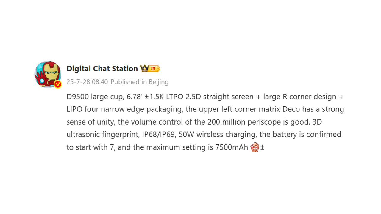 Station de chat numérique