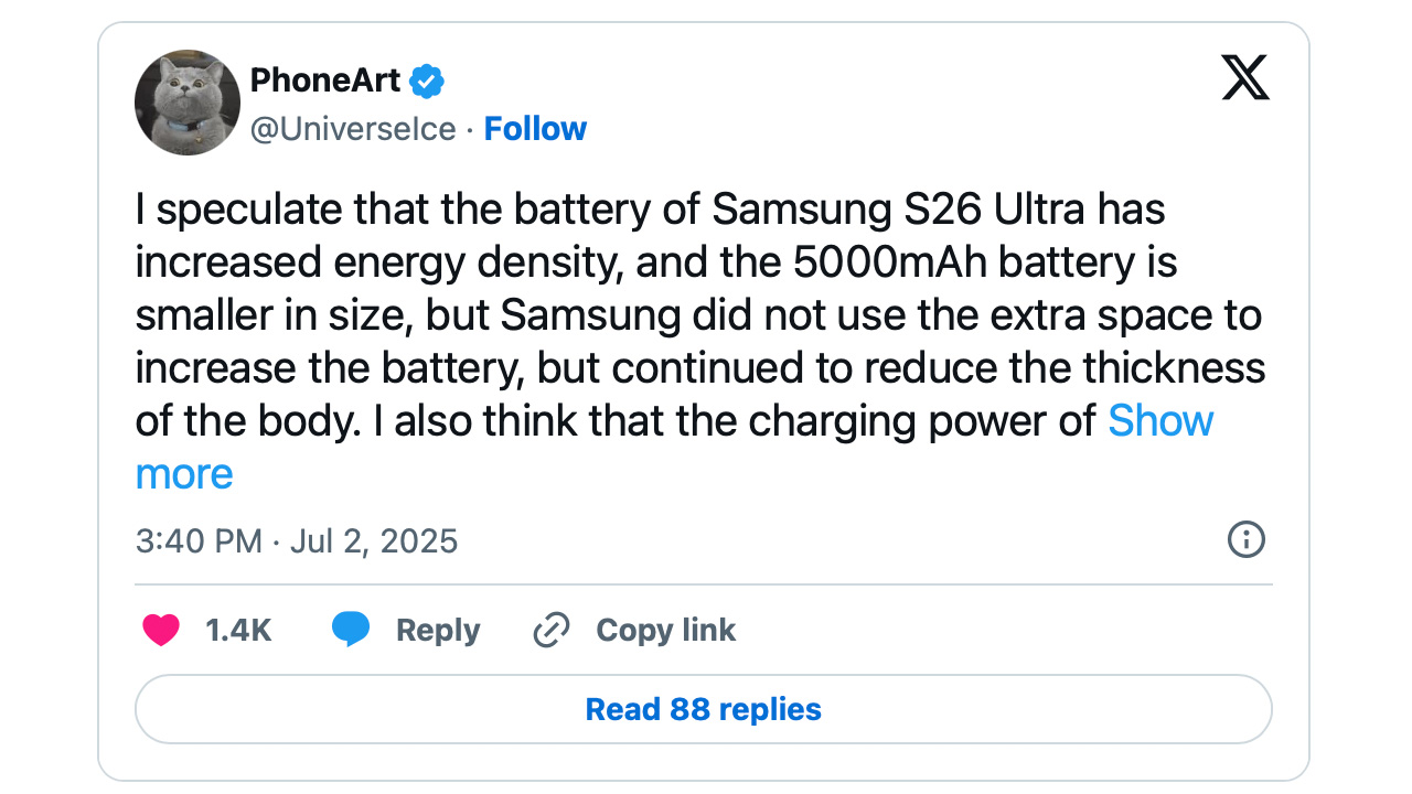 Samsung Galaxy S26 Ultra