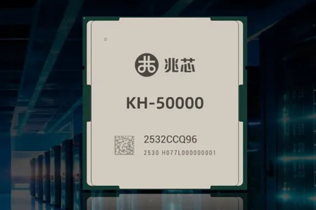 Zhaoxin présente ses nouveaux processeurs Kaixian et Kaisheng pour stimuler l'informatique de l'IA locale