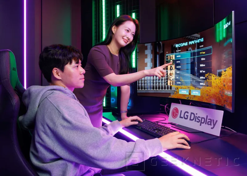 L'affichage Geeknetic LG a montré un panneau OLED de 27 pouces avec 540 Hz et 1 500 nits brillants 2