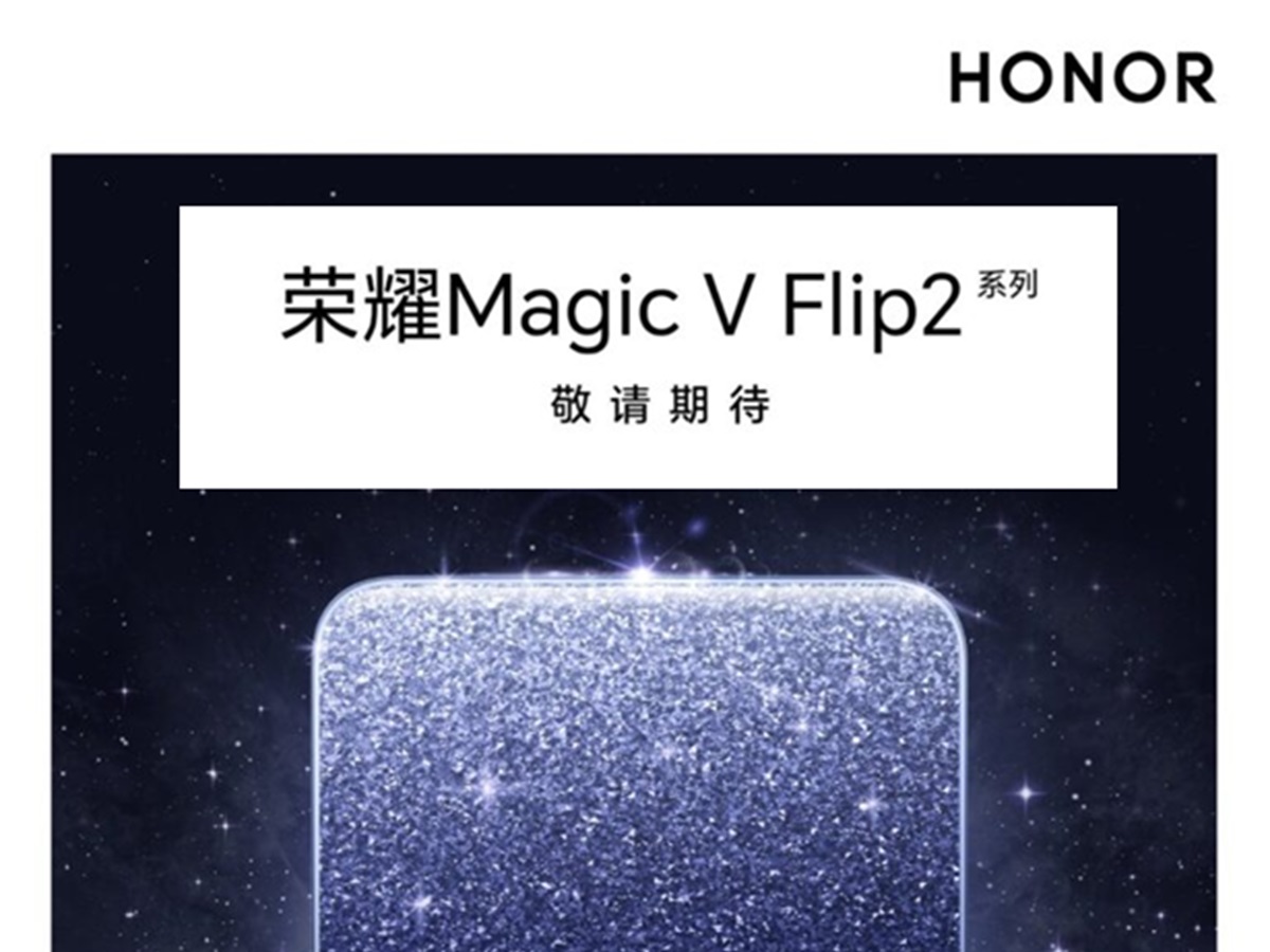 honor magic v flip 2
