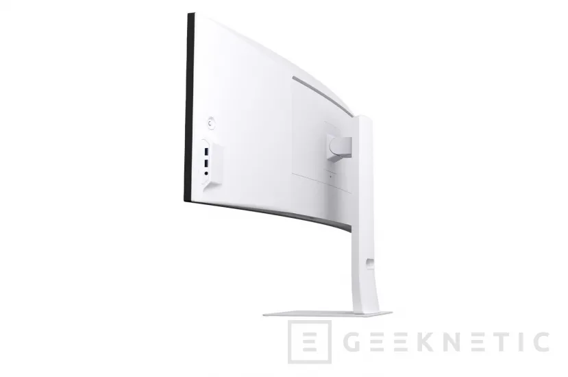 Geeknetic LG lance 49U950A-W, un moniteur ultrawide 49 pouces avec DQHD et 144 Hz 2 Résolution
