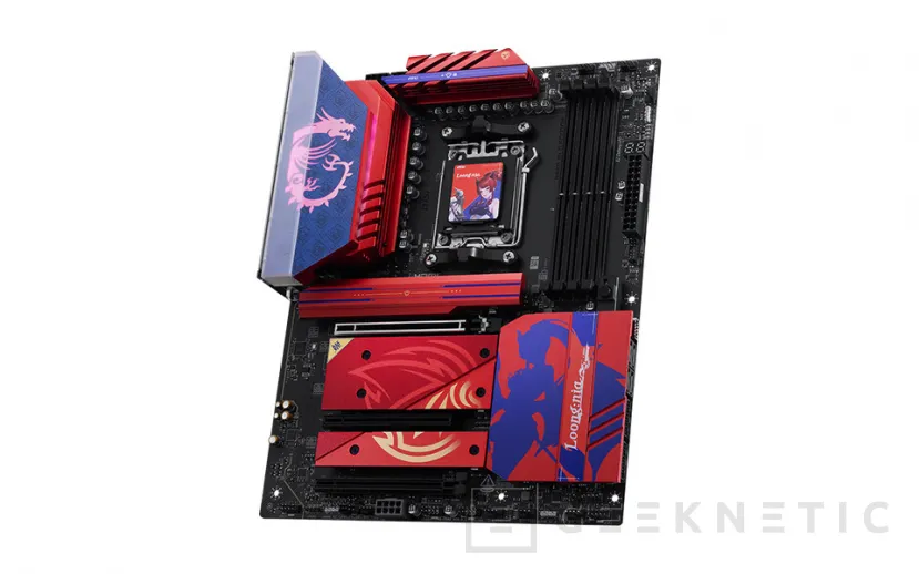 Geeknetic MSI présente la série MLG avec un écosystème de jeu qui passe de RTX 5070 Ti aux périphériques sans fil 2