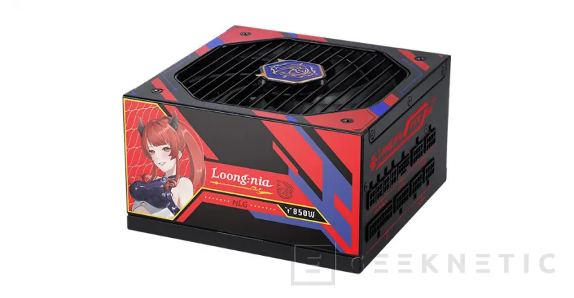 Geeknetic MSI présente la série MLG avec un écosystème de jeu qui passe de RTX 5070 Ti aux périphériques sans fil 5