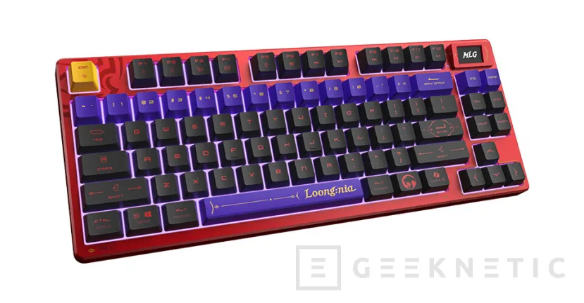Geeknetic MSI présente la série MLG avec un écosystème de jeu qui passe de RTX 5070 Ti aux périphériques sans fil 6
