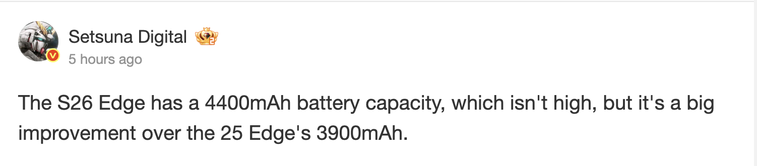 Samsung Galaxy S26 Edge Rumor Battery