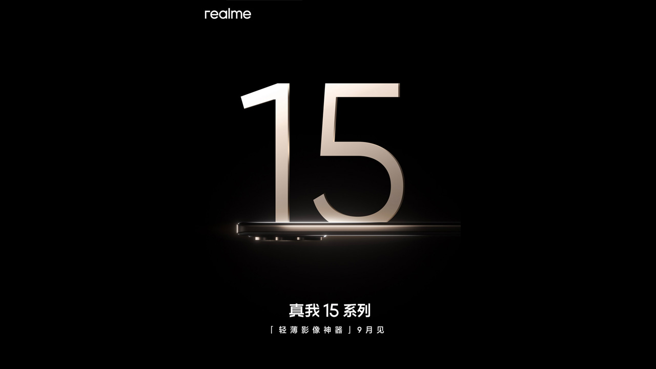 Royaume 15t