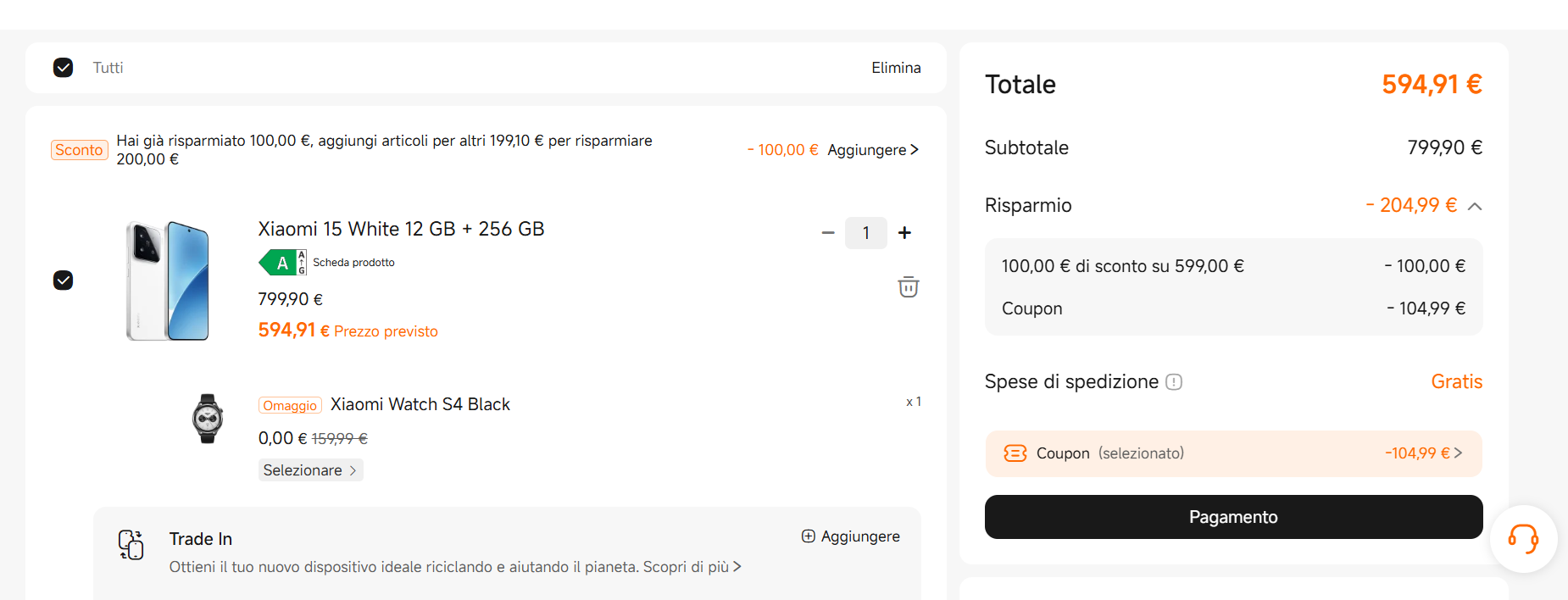 Xiaomi 15 proposé sur mi.com