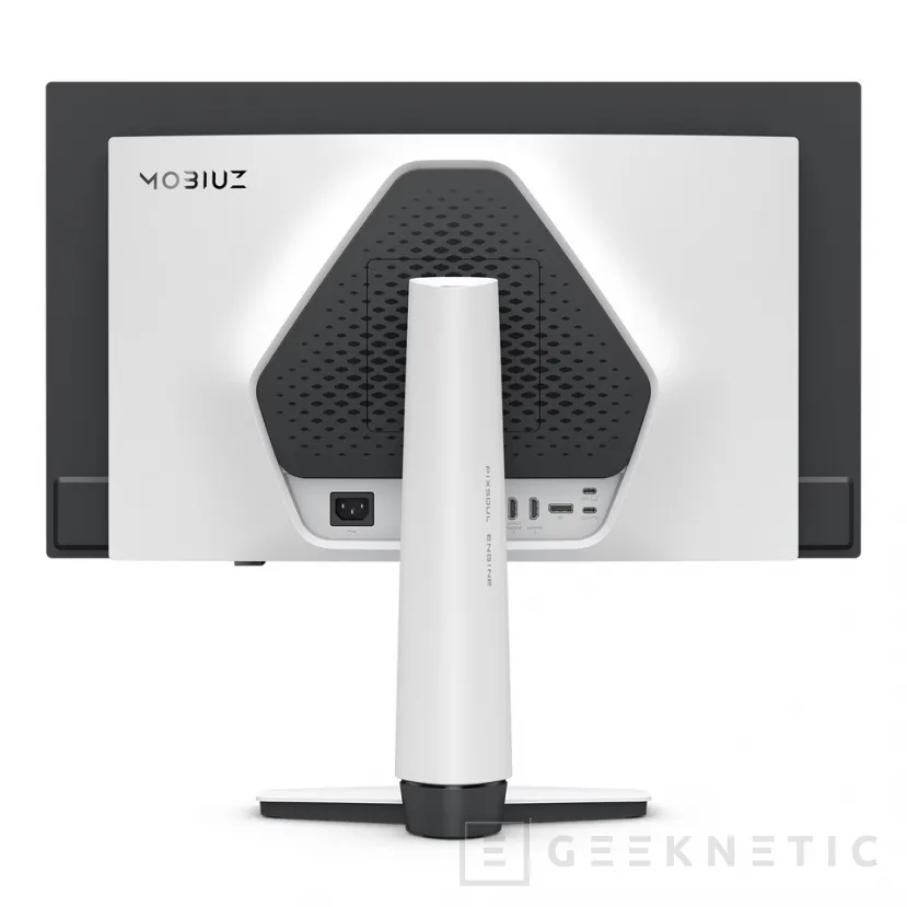Geeknetic Benq lance l'ex-Mobiuz avec QD-Oed, jusqu'à 540 Hz et Smart Game Art pour convertir les mondes ouverts en une expérience artistique 2