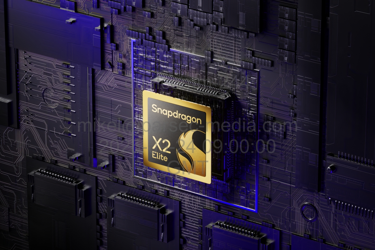 La série Elite Snapdragon X2 arrive, jusqu'à 18 noyaux et les vitesses qui atteignent 5 GHz