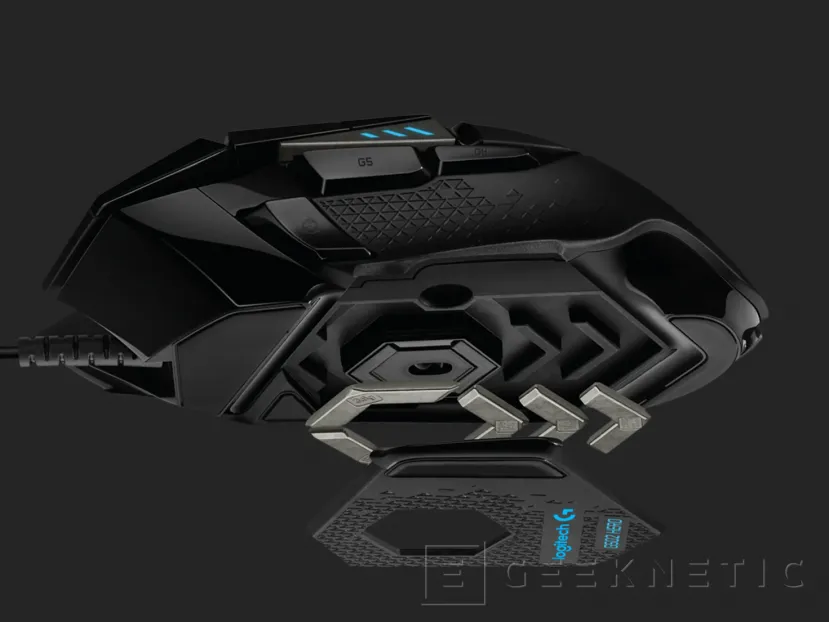 Geeknetic obtient le héros Logitech G502 pour seulement 34,84 euros dans MediaMarkt 3