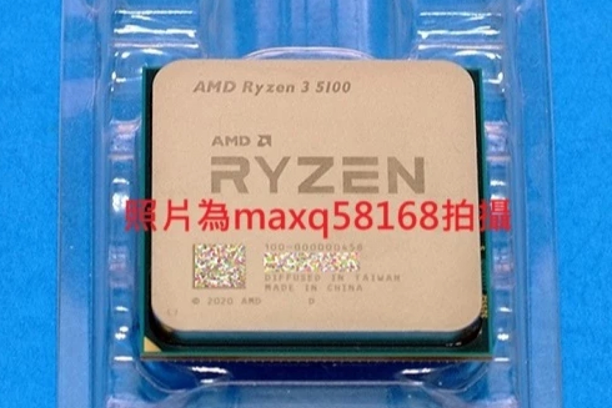 AMD a un autre nouveau processeur pour AM4, la longue plate-forme continue de recevoir des processeurs