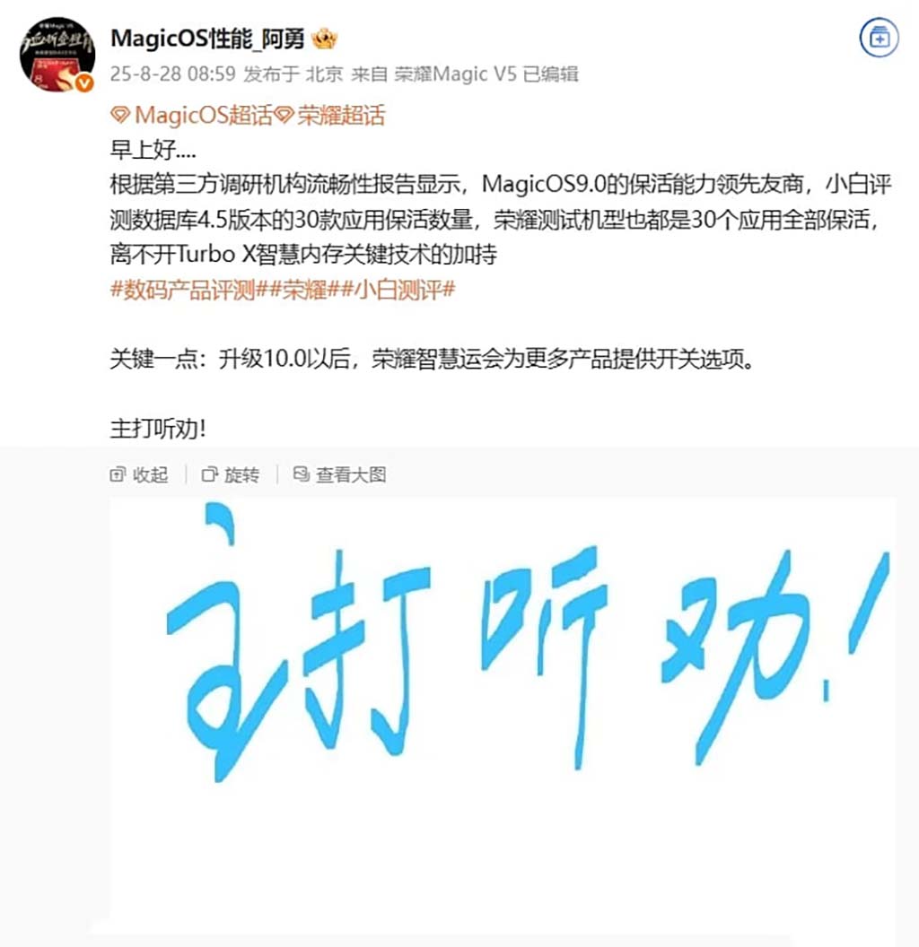 Smart Ram Magicos 10 Honneur