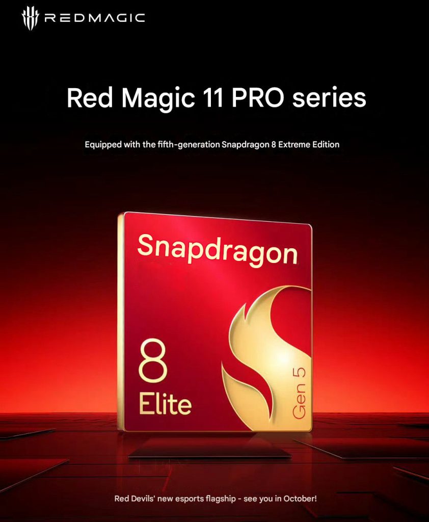 Redmagic 11 pro