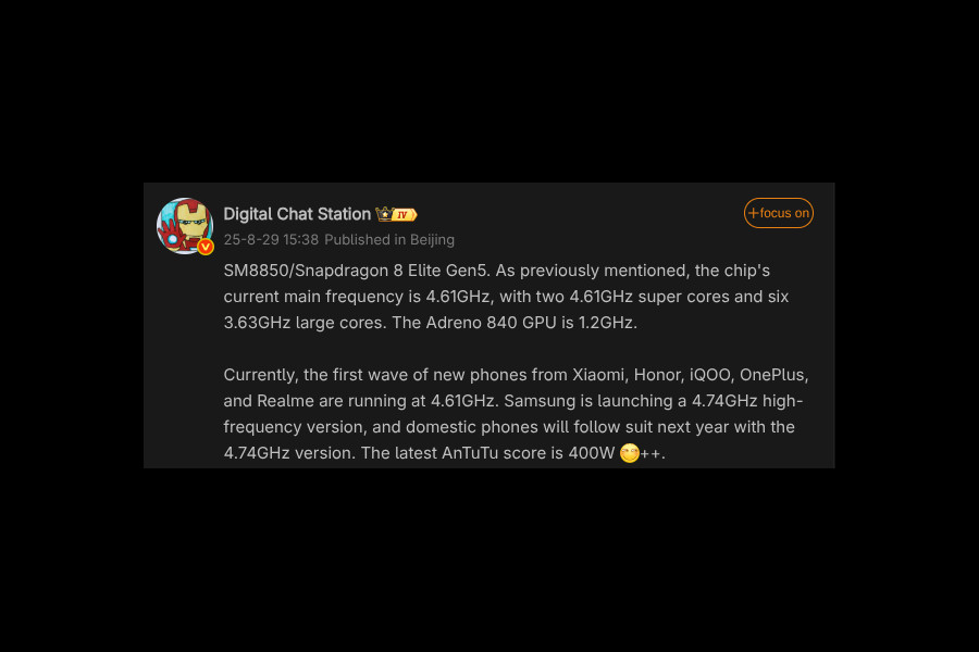 Spécifications Snapdragon 8 Elite Gen 5 
