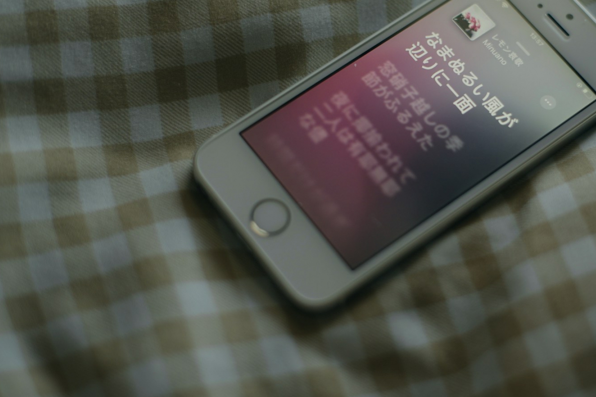 Tu pensais qu'il était mort, mais il pouvait refaire surface de ses cendres: le tactile reviendrait avec l'iPhone pliant