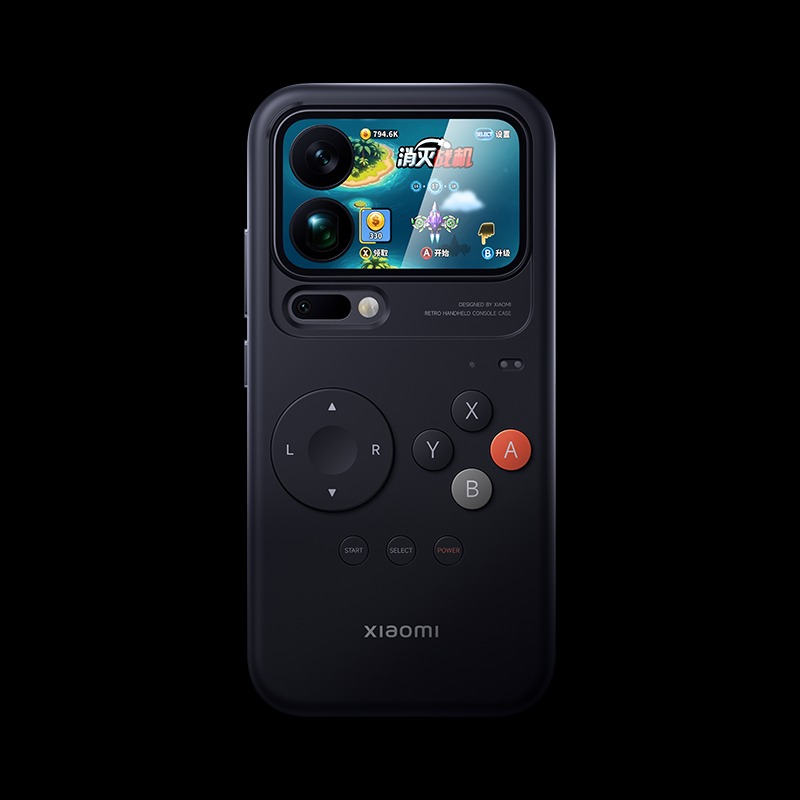 Xiaomi 17 Pro Case Gaming Retro