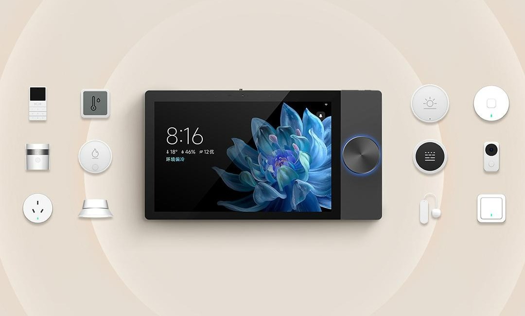 xiaomi smart central control screen max