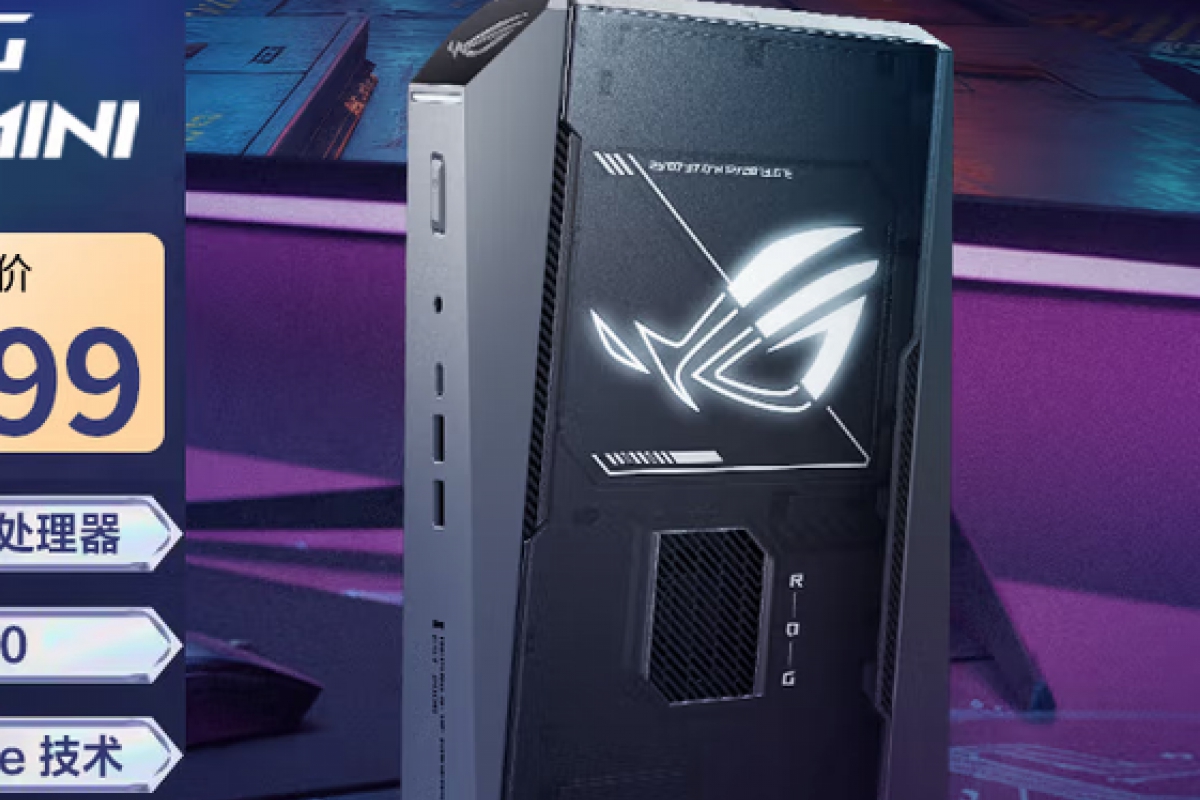 L'ASUS ROG NUC 9 comprend désormais également un processeur graphique AMD Ryzen 9 9955HX3D et RTX 5070M