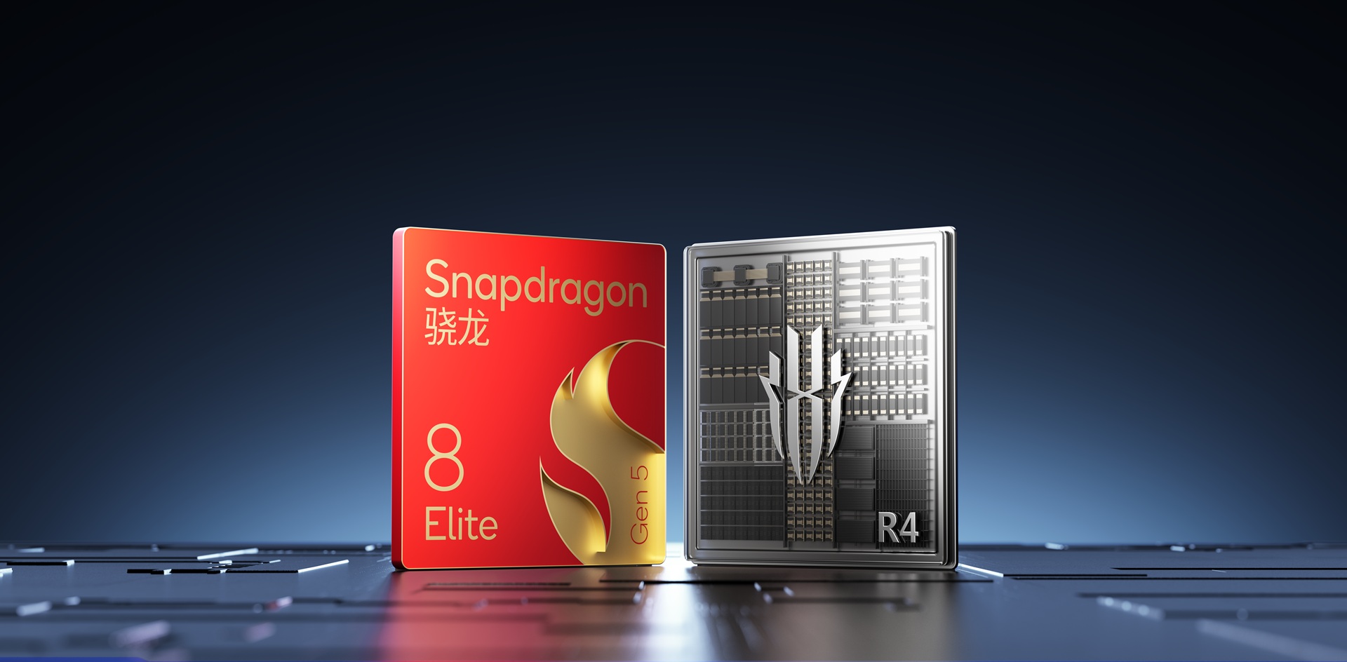 REDMAGIC 11 Pro Series cn - Double puce