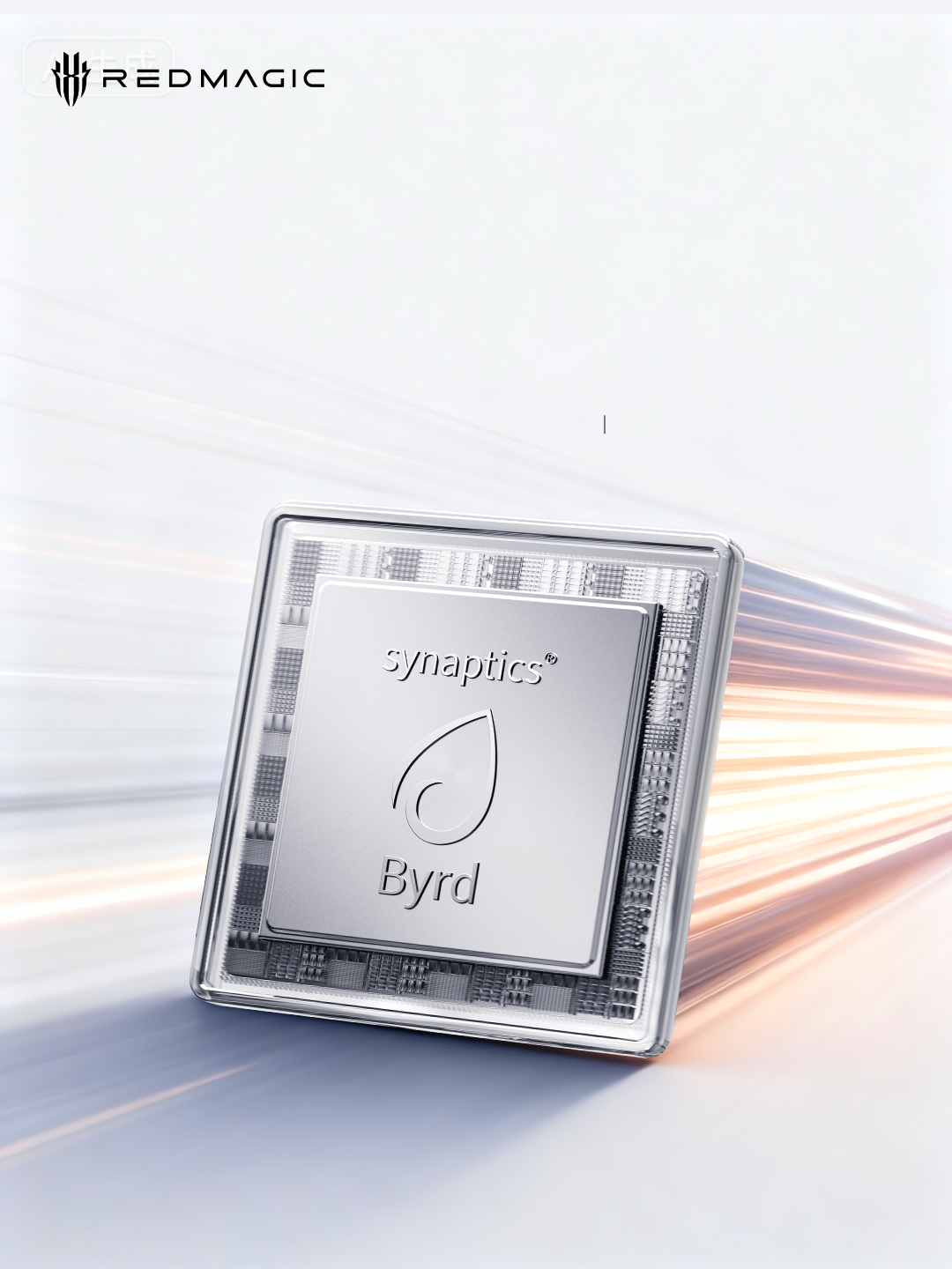 REDMAGIC 11 Pro Series CN - Synaptouch