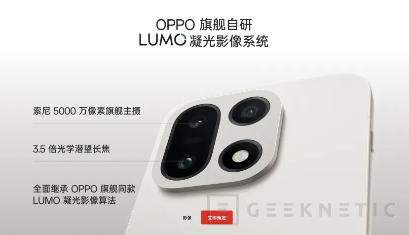 Geeknetic Le OnePlus 15 arrive avec une refonte esthétique complète, le Snapdragon 8 Elite Gen 5 et sans collaboration avec Hasselblad 4