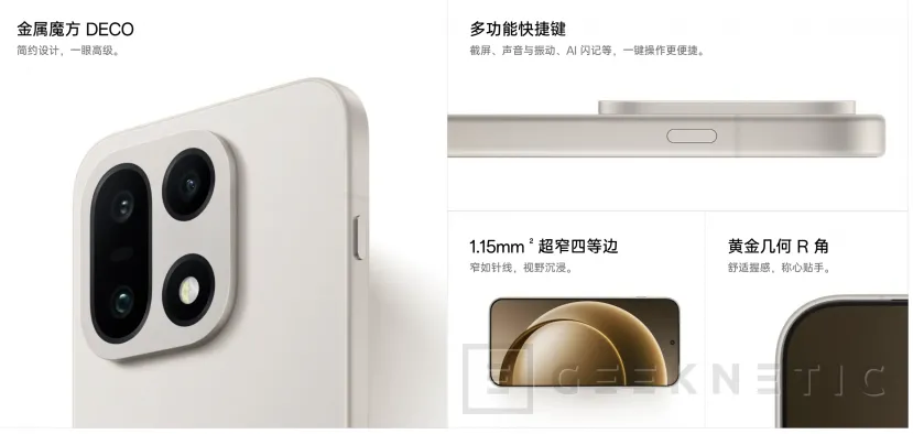 Geeknetic Le OnePlus 15 arrive avec une refonte esthétique complète, le Snapdragon 8 Elite Gen 5 et sans collaboration avec Hasselblad 2