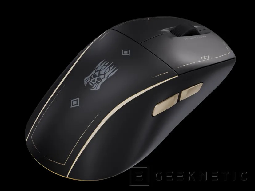 Geeknetic Corsair a présenté un clavier, une souris et un tapis de souris avec des motifs du jeu 4 pour le 10e anniversaire de The Witcher 3