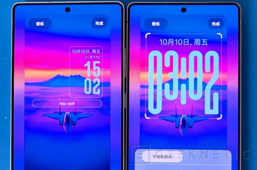 Geeknetic Samsung Galaxy S26 Ultra : tout ce que nous savons sur le prochain produit phare de Samsung 4