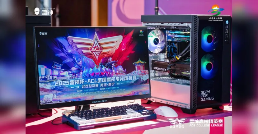 Geeknetic Nouveau PC de bureau de jeu Thunderobot avec processeur chinois 2