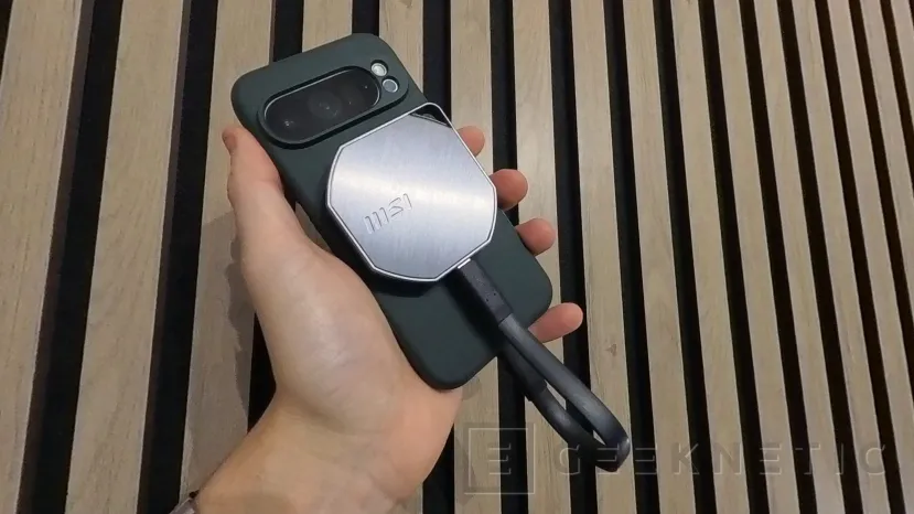 Geeknetic MSI DATAMAG 40 Gbit/s 2 To Examen 7