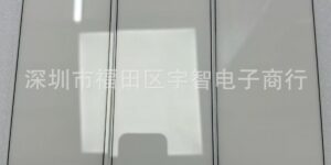 Fuite des protecteurs d’écran pour la série Galaxy S26, 3 modèles pour cette nouvelle génération de Samsung