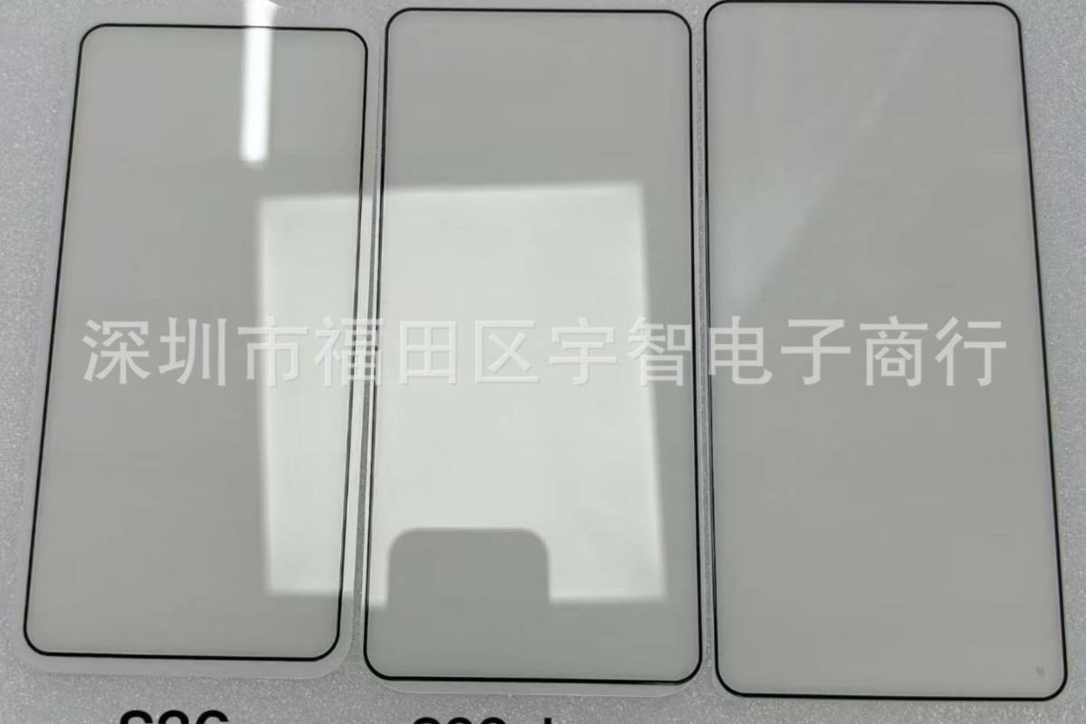 Fuite des protecteurs d'écran pour la série Galaxy S26, 3 modèles pour cette nouvelle génération de Samsung