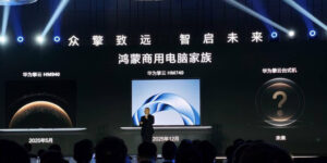 HarmonyOS arrive sur l’ordinateur portable avec le Huawei HM740, un 5K avec 21 heures d’autonomie et un mode double pour séparer le travail et l’usage personnel