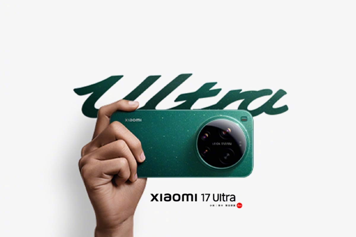 Date de sortie et design arrière du Xiaomi 17 Ultra dévoilés, le 25 décembre nous connaîtrons tous les détails