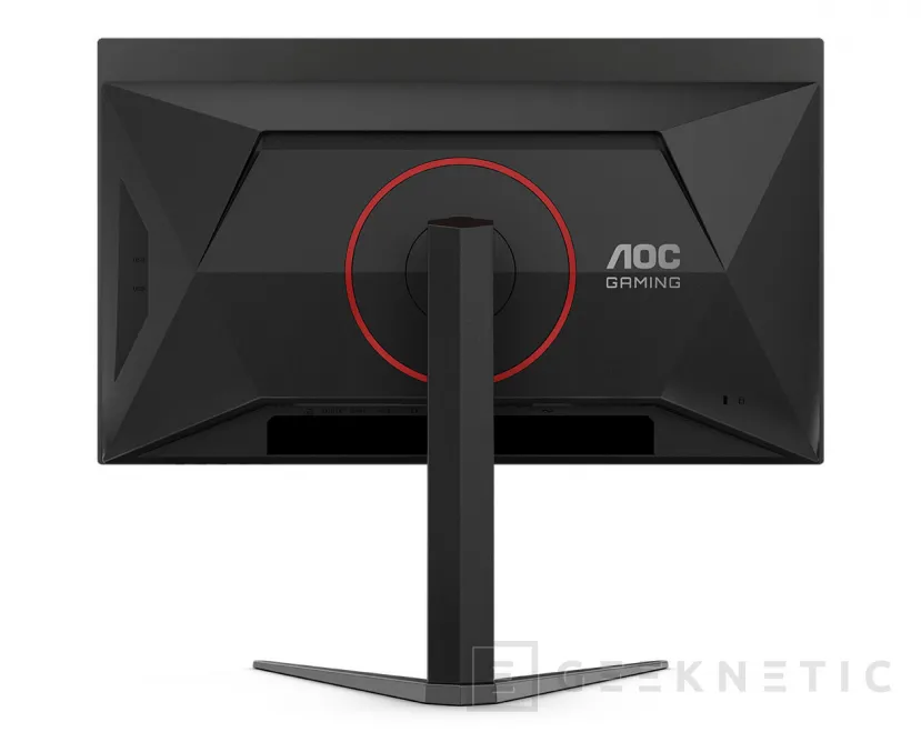 Geeknetic AOC fait le grand saut avec le Q27G4ZD, un moniteur QD OLED de 27 pouces qui s'adresse directement au joueur exigeant 3