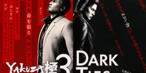 Nouveaux pilotes AMD Radeon Software Adrenalin 26.2.1 qui ajoutent deux nouveaux jeux et résolvent certains problèmes