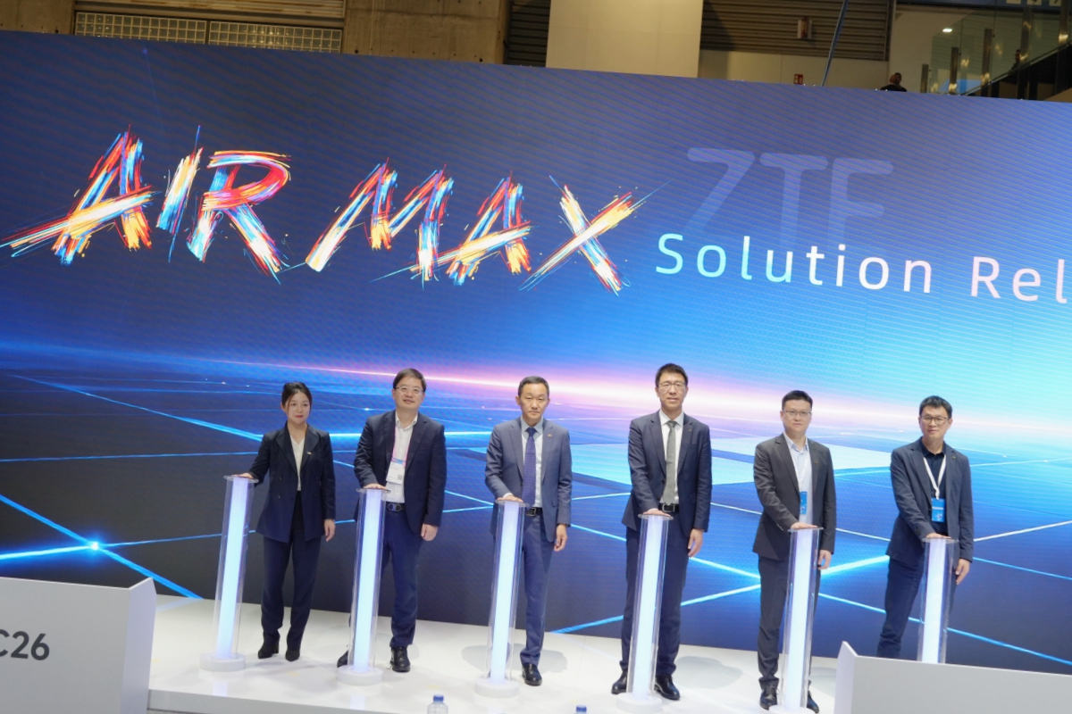 ZTE dévoile AIR MAX au MWC Barcelone 2026 pour construire le réseau mobile optimal pour l'ère de l'IA