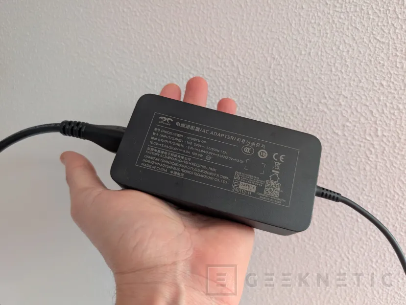 Geeknetic PCSpecialiste 14