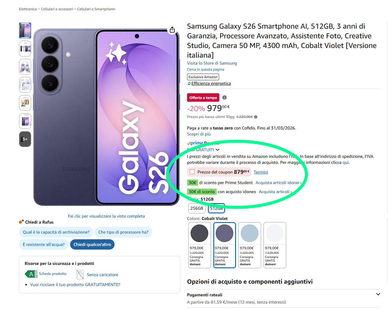 Offre Samsung Galaxy S26 sur Amazon avec coupon