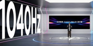 TCL présente le premier moniteur au monde doté d&rsquo;un panneau miniLED et d&rsquo;un taux de rafraîchissement de 1 040 Hz
