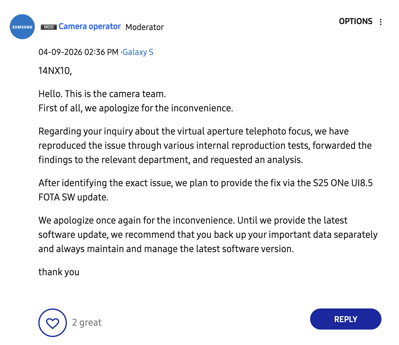 ouverture virtuelle du bug du samsung galaxy s25 ultra