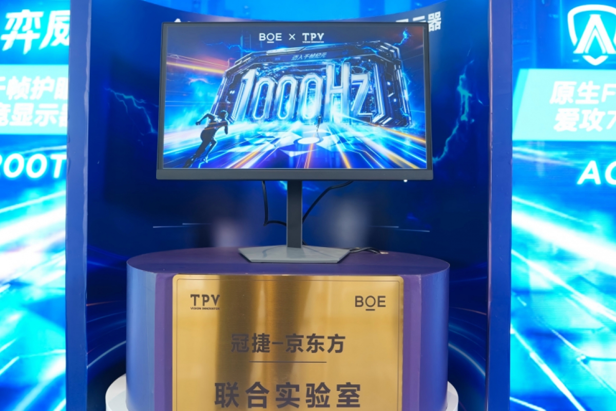 Le nouvel AGON PRO AGP257FT offre une résolution native de 1 000 Hz en résolution Full HD